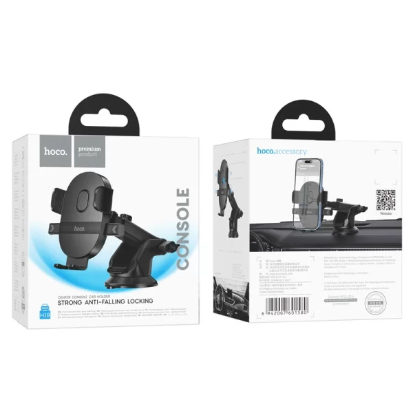 Авто держатель Hoco H19 Mighty [Black]